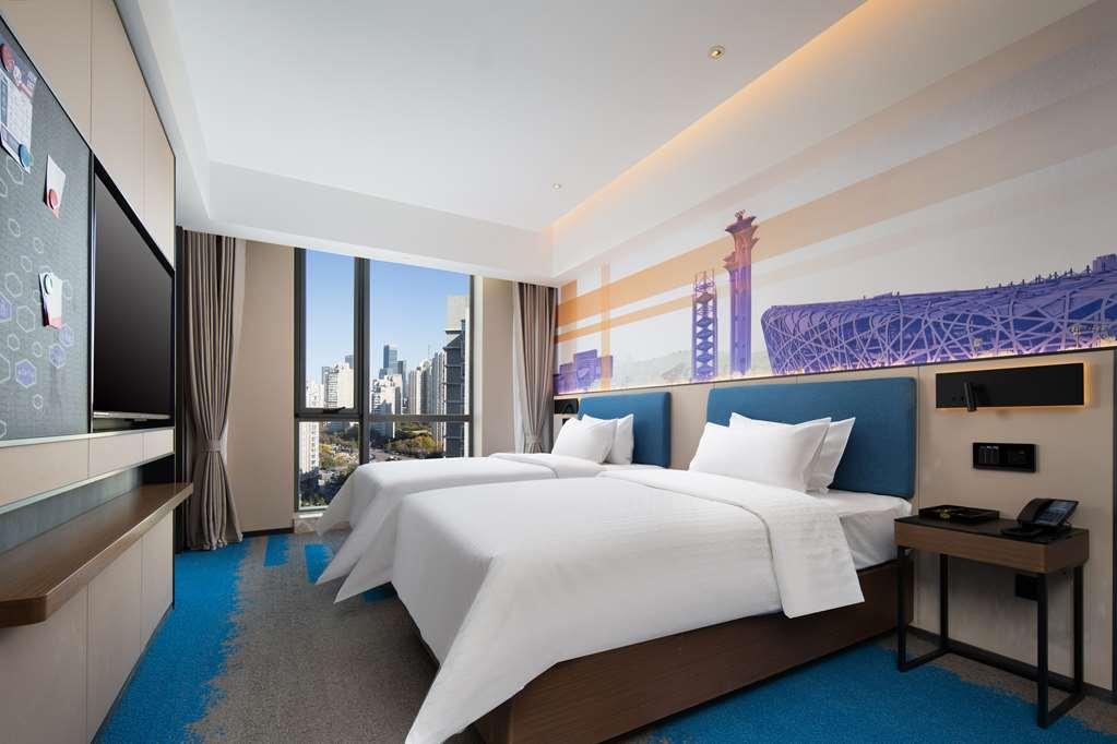 מלון Hampton By Hilton Beijing Wangjing חדר תמונה