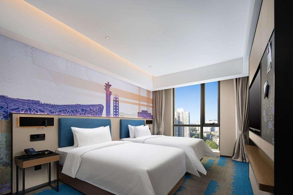 מלון Hampton By Hilton Beijing Wangjing חדר תמונה