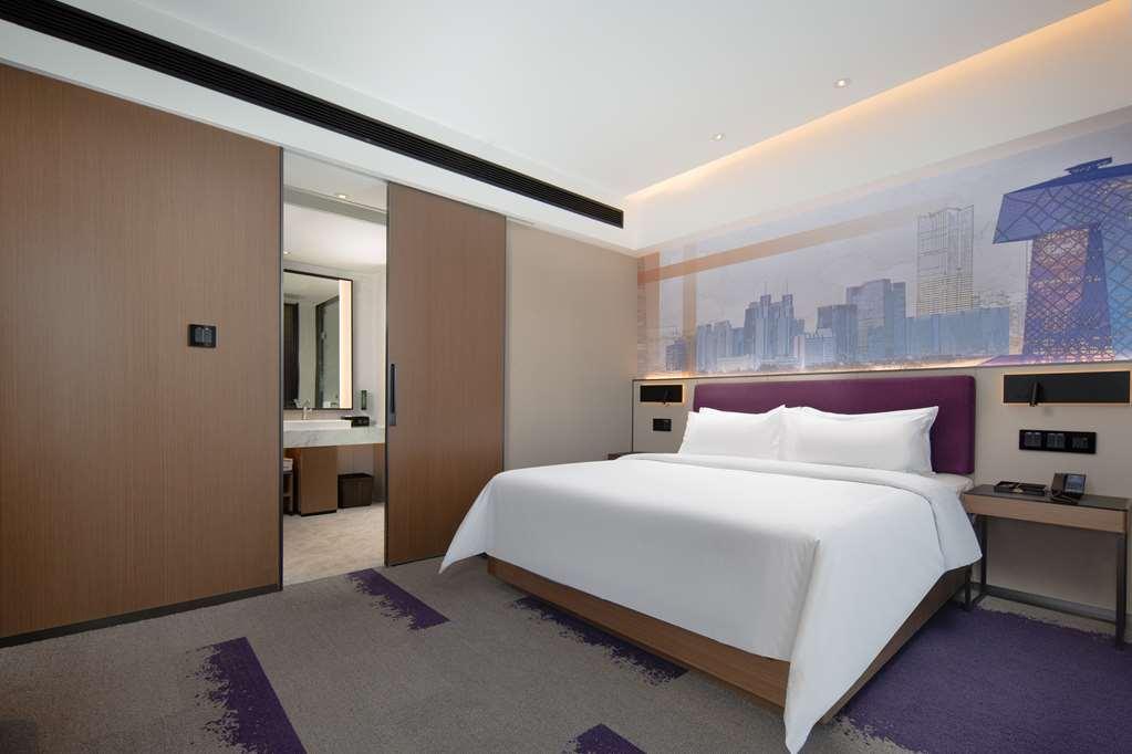 מלון Hampton By Hilton Beijing Wangjing חדר תמונה