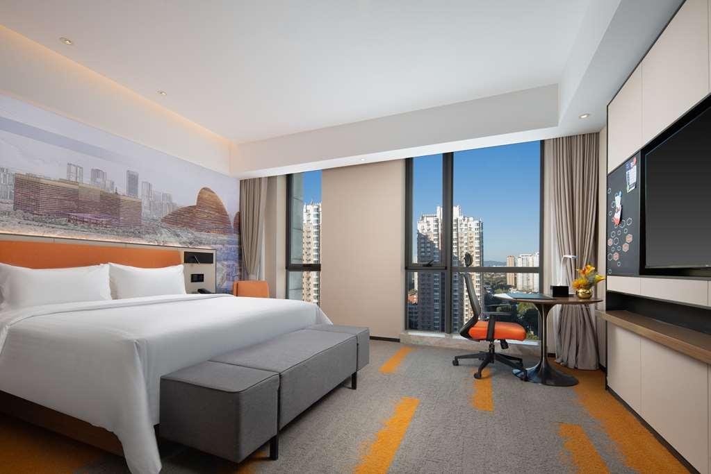 מלון Hampton By Hilton Beijing Wangjing חדר תמונה